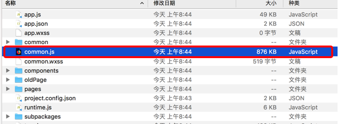 图片.png