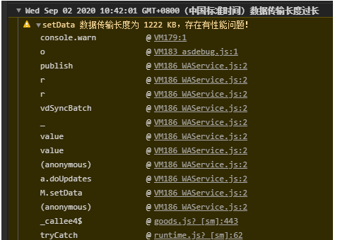 图片.png