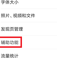 图片.png