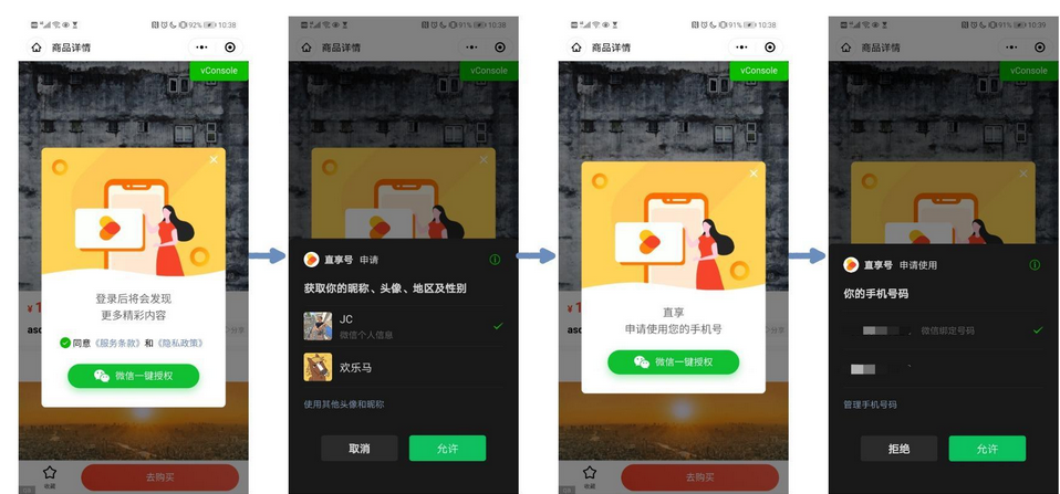 图片.png