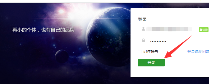 图片.png