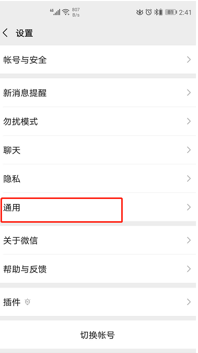 图片.png