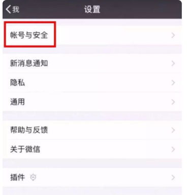 图片.png