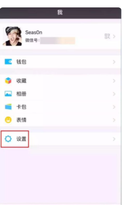 图片.png
