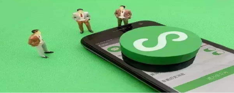 开发微信小程序，我为什么只使用 upData