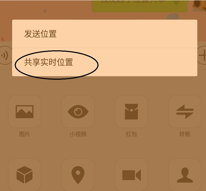图片.png