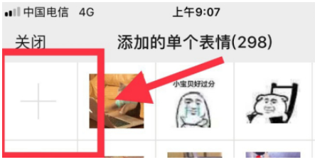 image.png