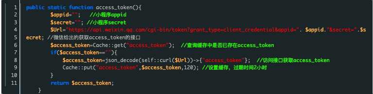 图片.png