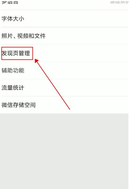 图片.png