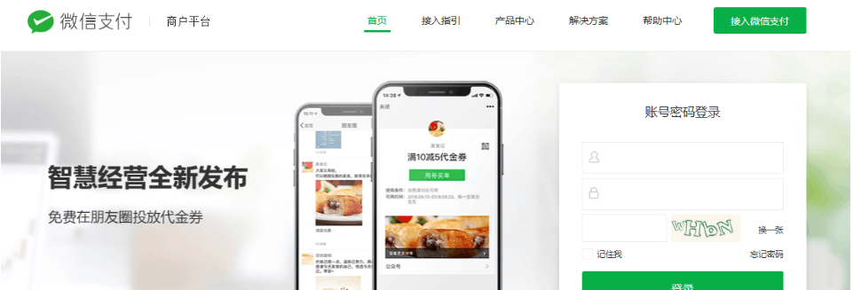 图片.png