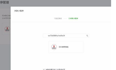 图片.png