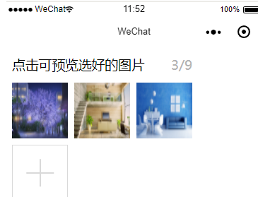图片.png