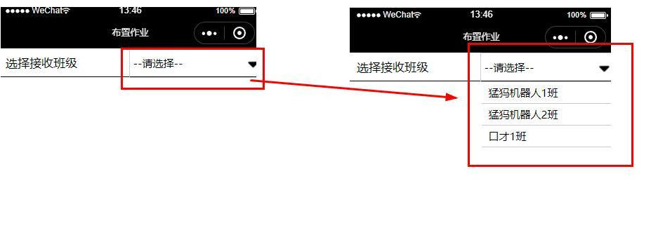 图片.png