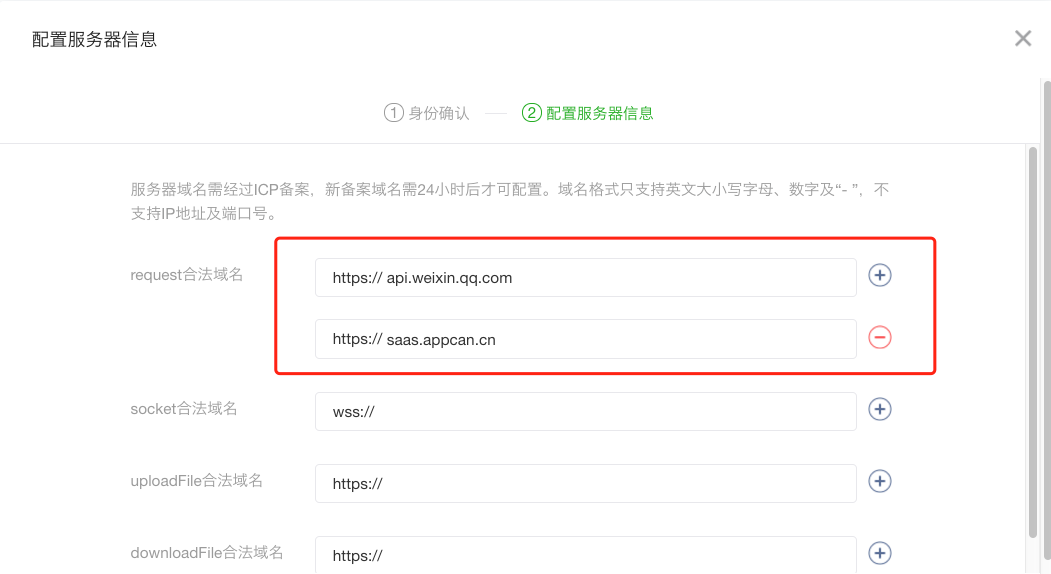 图片.png