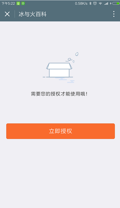 图片.png