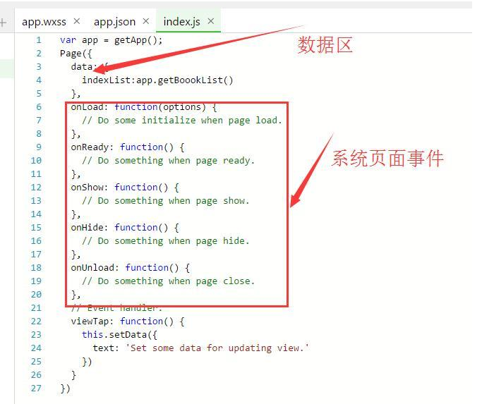 图片.png