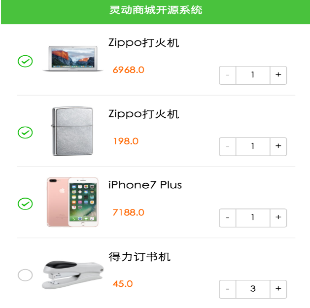 图片.png