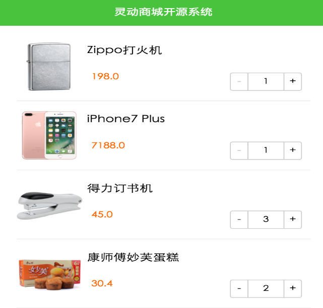 图片.png