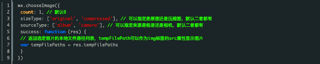 图片.png