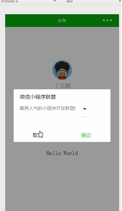 图片.png