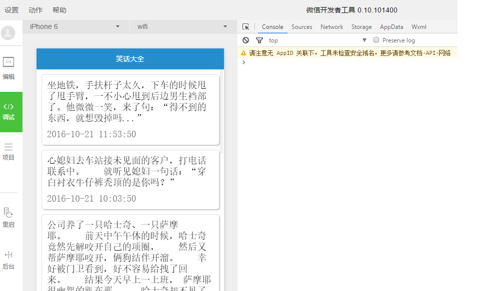 图片.png