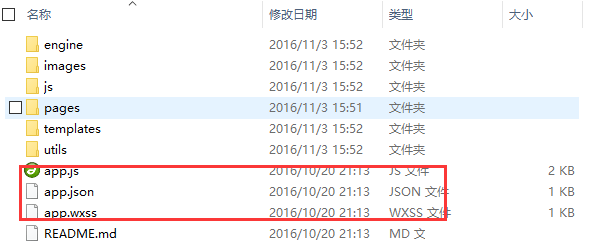 图片.png
