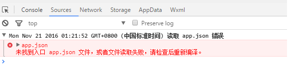 图片.png