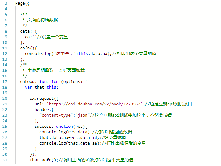 图片.png