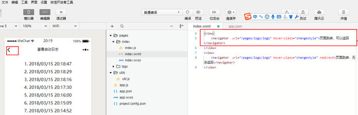 图片.png