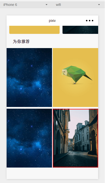 图片.png