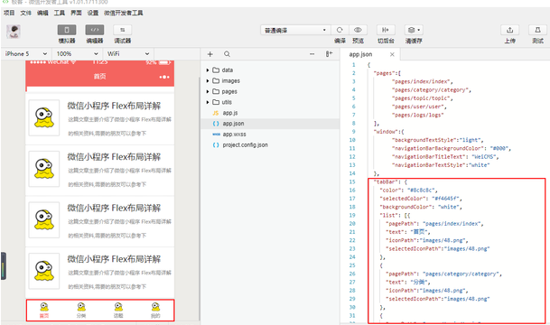 图片.png