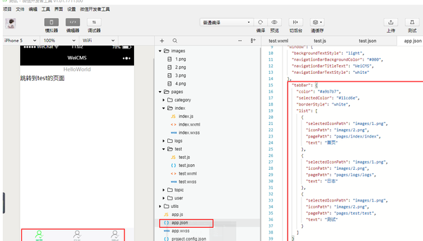 图片.png