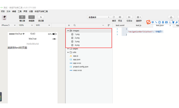 图片.png