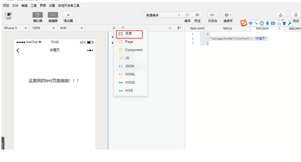 图片.png