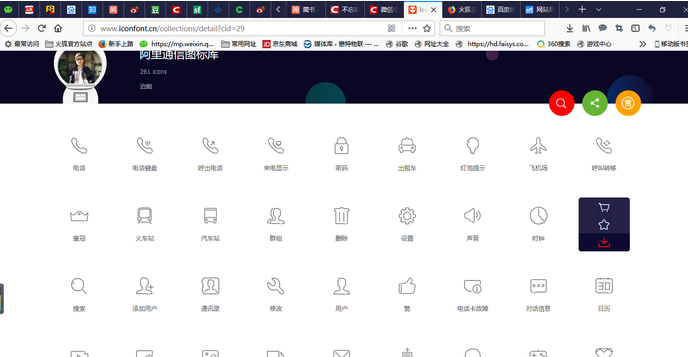 图片.png