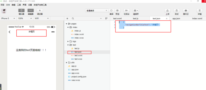 图片.png