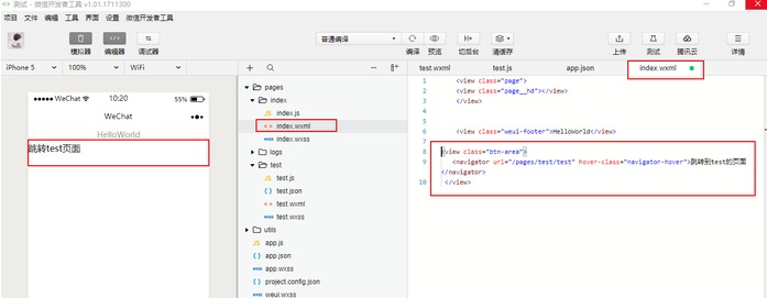 图片.png