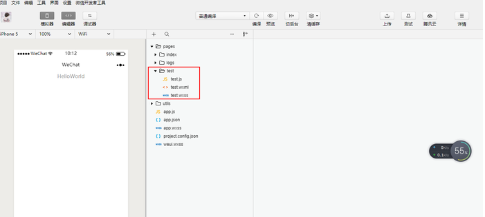 图片.png