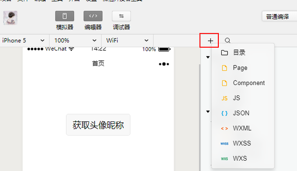 图片.png