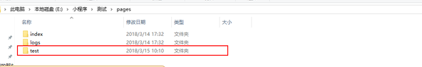 图片.png