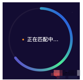微信小程序圆形进度条制作方法全解析