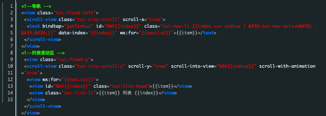 微信小程序 YDUI 的 ScrollTab 组件滚动选项卡效果深度解析