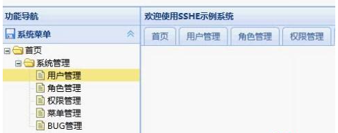 EasyUI Layout 实现 tabs 标签实例详细解析教程