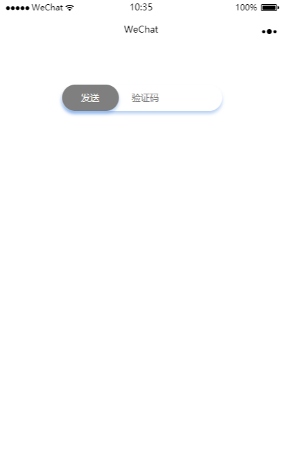 微信小程序按钮滑动功能代码详细解析及示例
