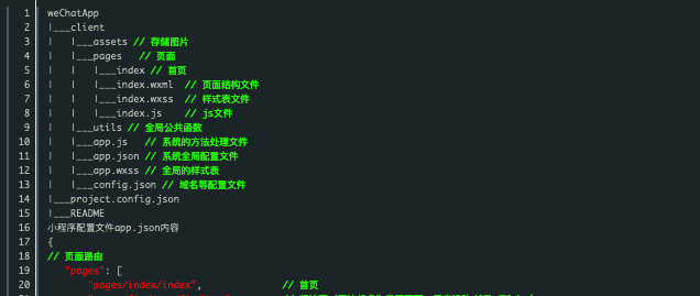 图片.png