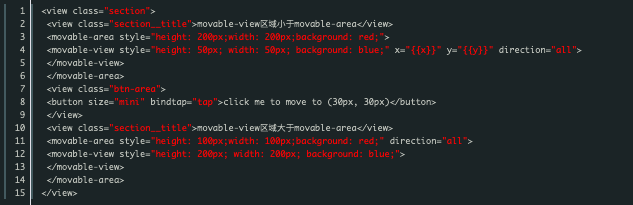 微信小程序 movable-view 移动图片及双指缩放实例详解