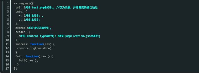 微信小程序开发中 http 请求封装实例详细解析