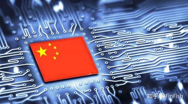 为什么中国软件需要国产化？