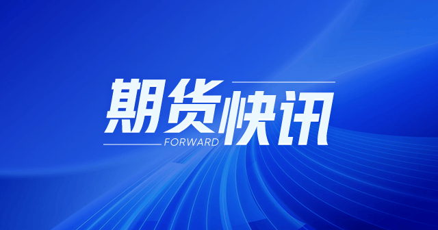 农业防灾救灾资金下达助力江苏等12省农作物改种补种